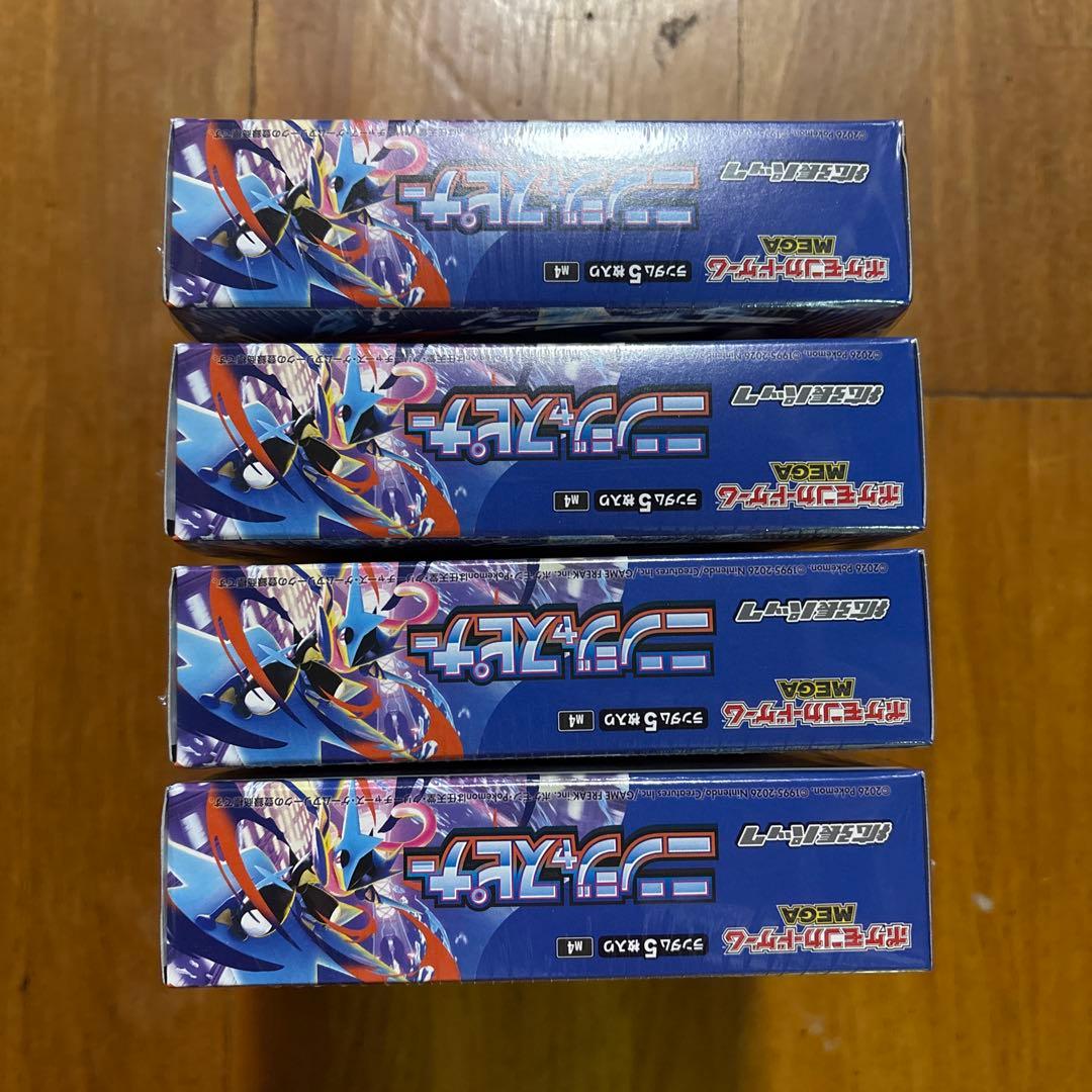 ポケモンカードニンジャスピナー　シュリンク付き4BOX
