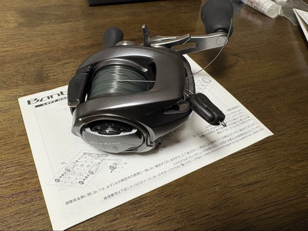 シマノ　22バンタム HG レフト