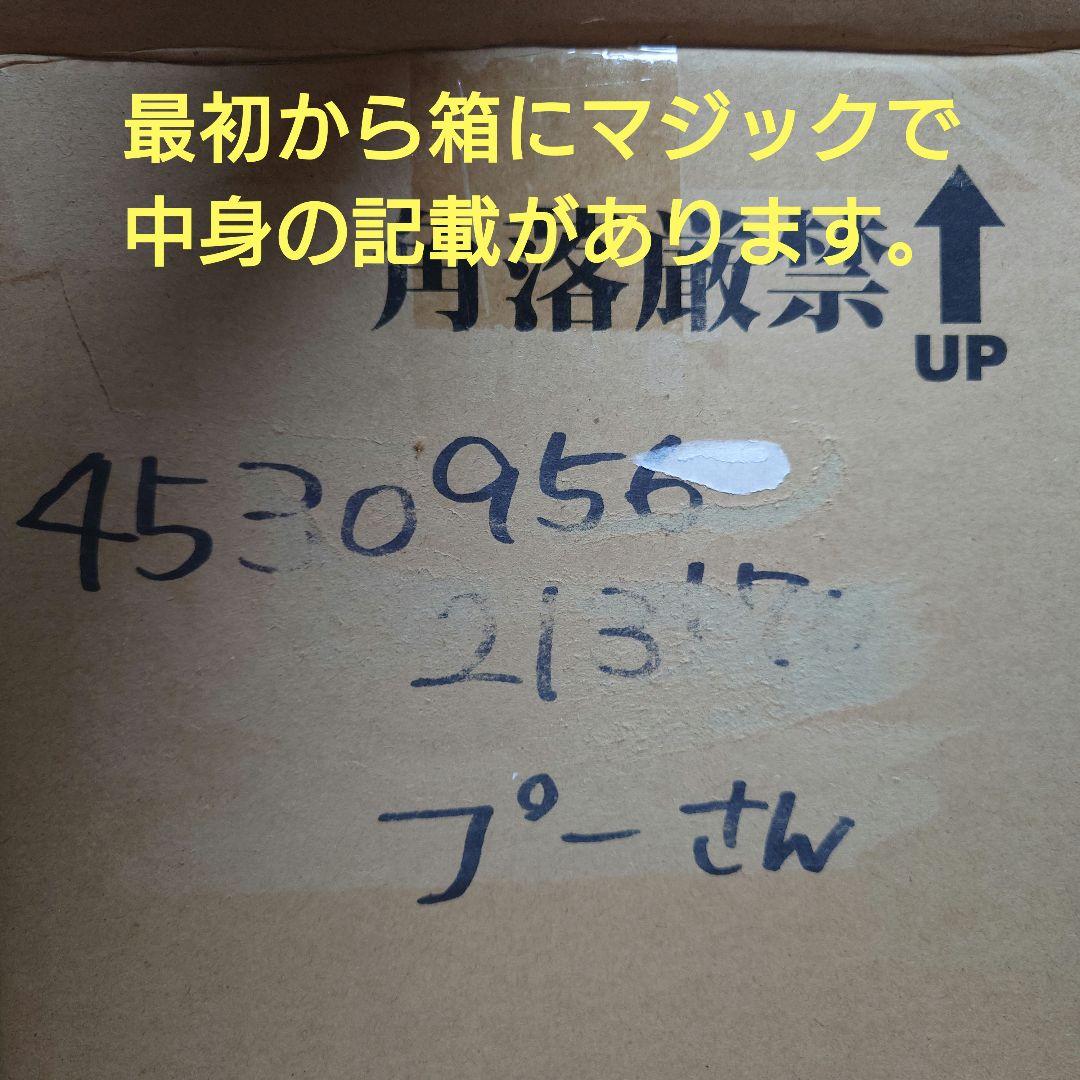 メディコムトイ VINYL COLLECTIBLE DOLLS プー 新品未開封