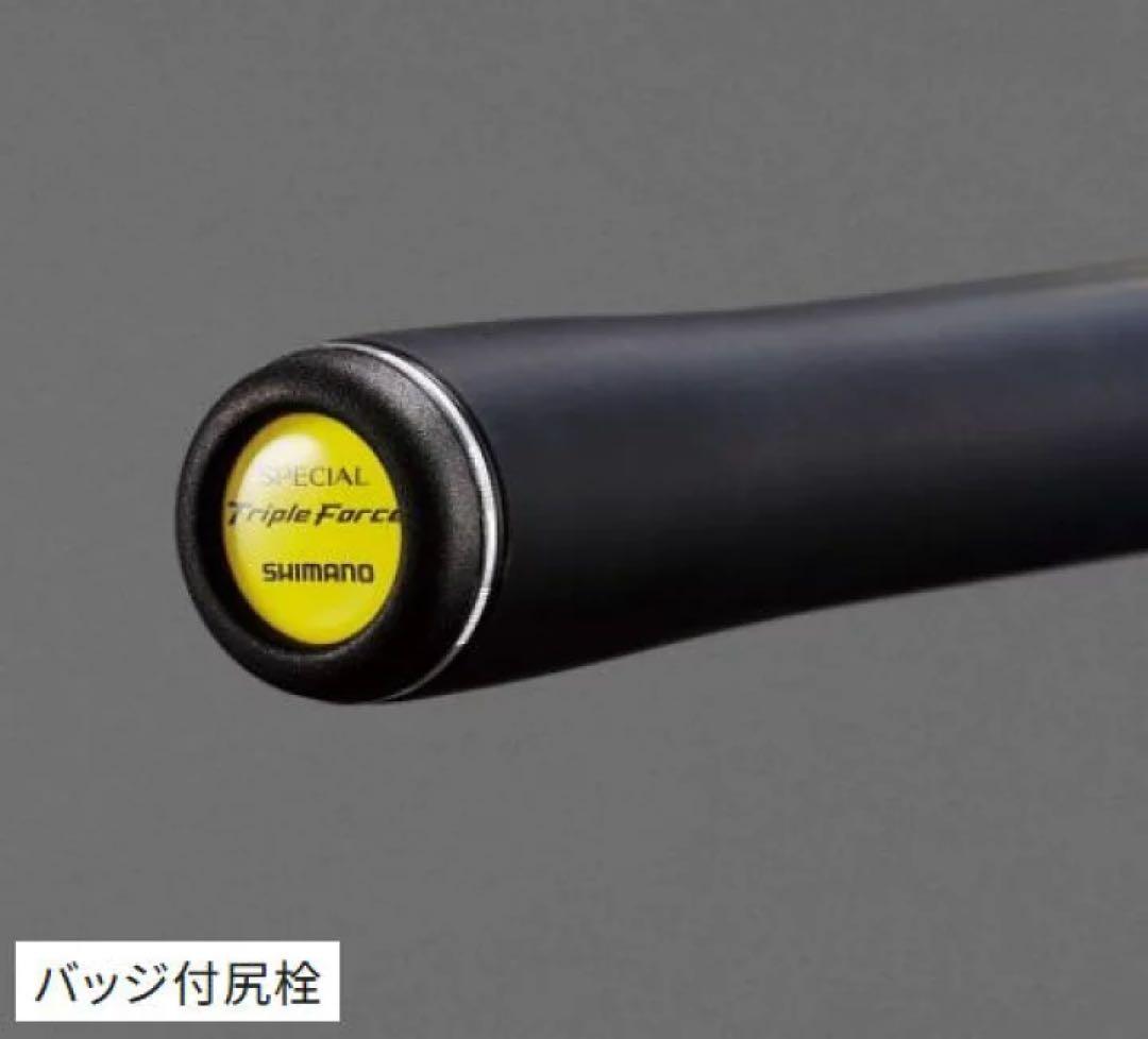 極美品！SHIMANO トリプルフォース 急瀬GH 90NV鮎竿 現行モデル