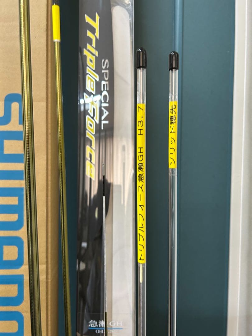 極美品！SHIMANO トリプルフォース 急瀬GH 90NV鮎竿 現行モデル