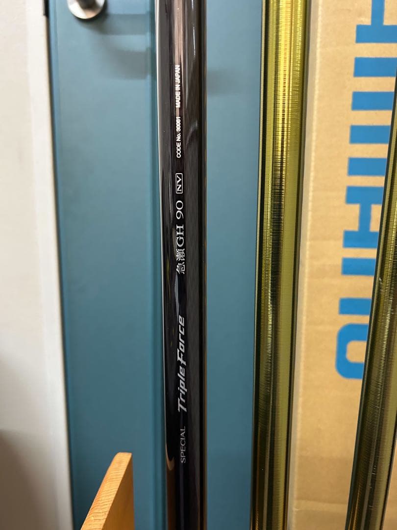 極美品！SHIMANO トリプルフォース 急瀬GH 90NV鮎竿 現行モデル