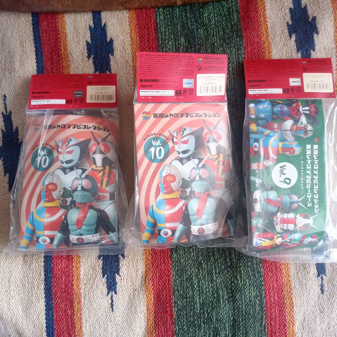 ショッカー戦闘員 フィギュアセット メディコム・トイ