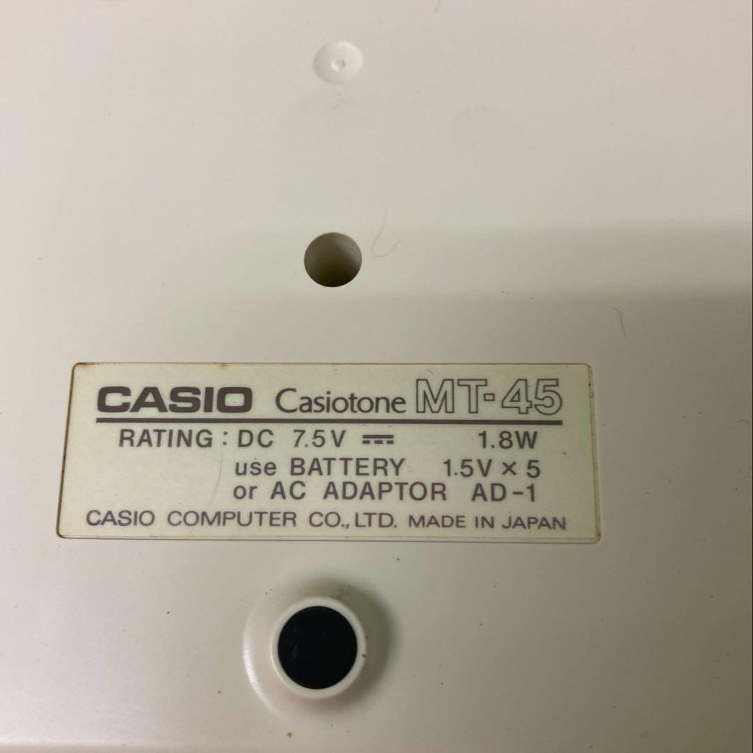 希少 CASIO Casiotone MT-45 カシオトーン 電子ピアノ