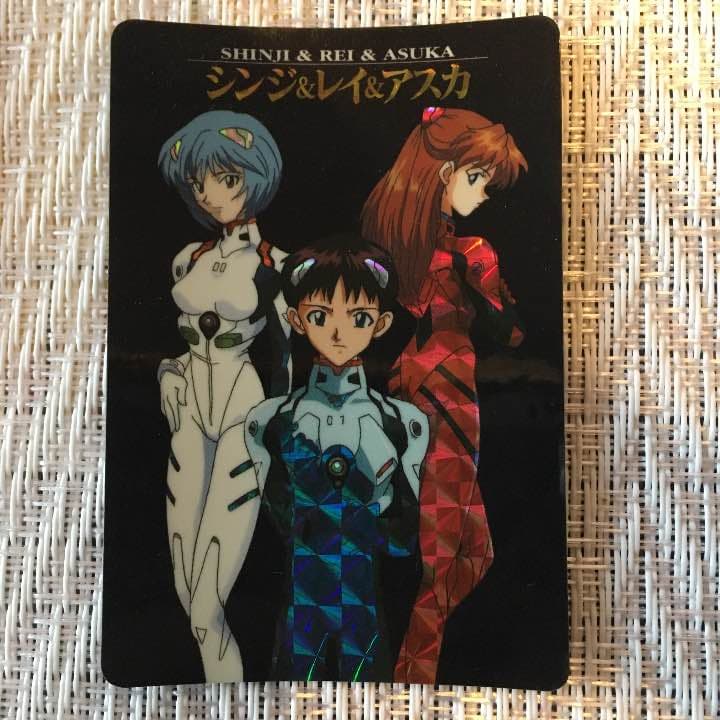エヴァンゲリオン