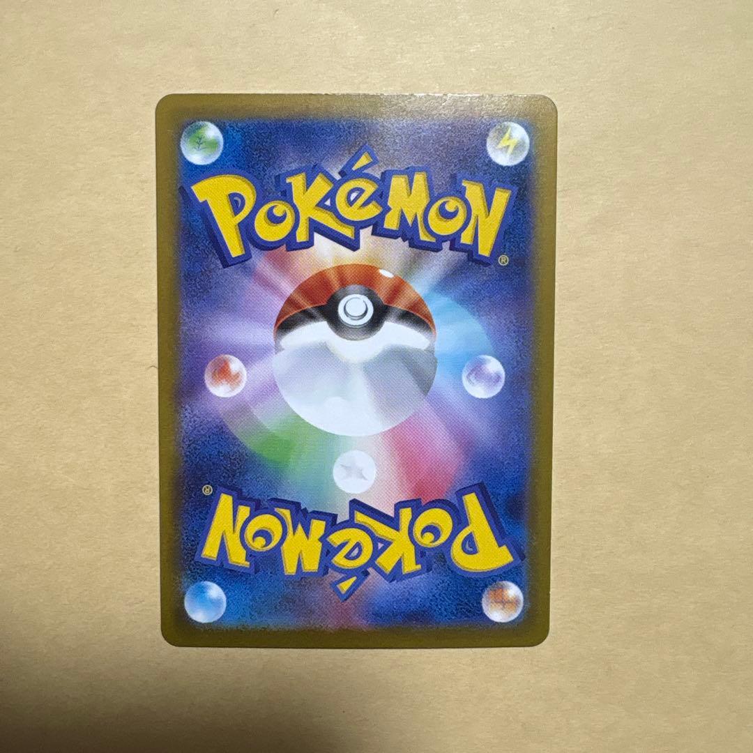 ポケモンカード　ブラッキー　マスターボールミラー　マスボ　テラスタルフェスex