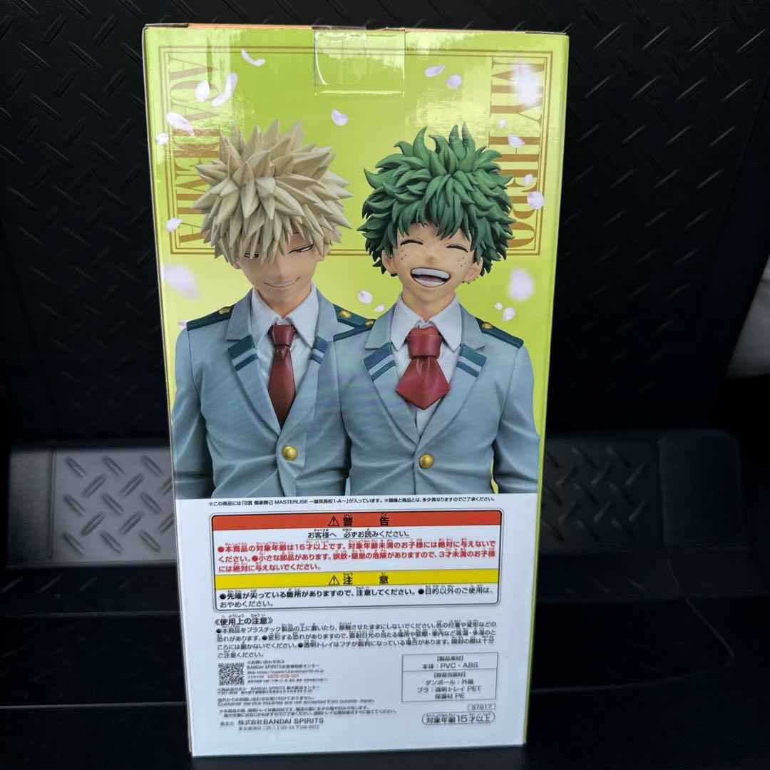 僕のヒーローアカデミア 紡がれる想い　 爆豪勝己 Ｂ賞フィギュア