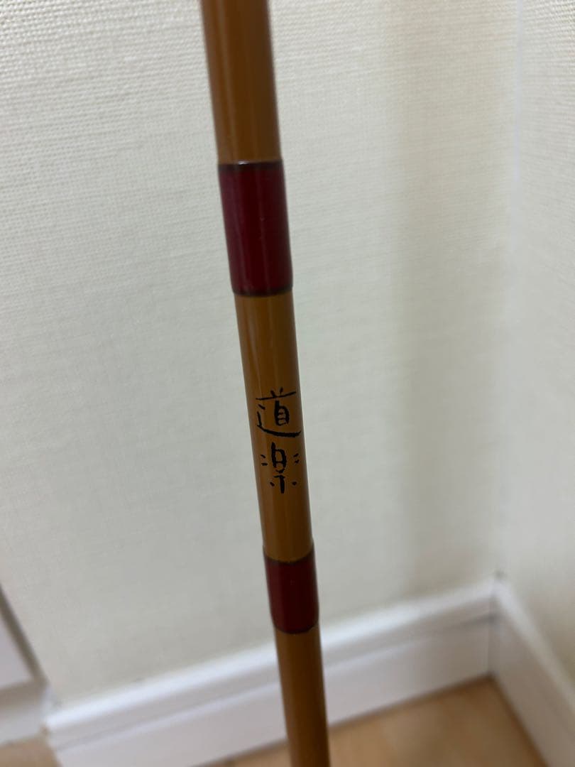 【中古】道楽 Dow luck スパイラルロッド 収納袋付き