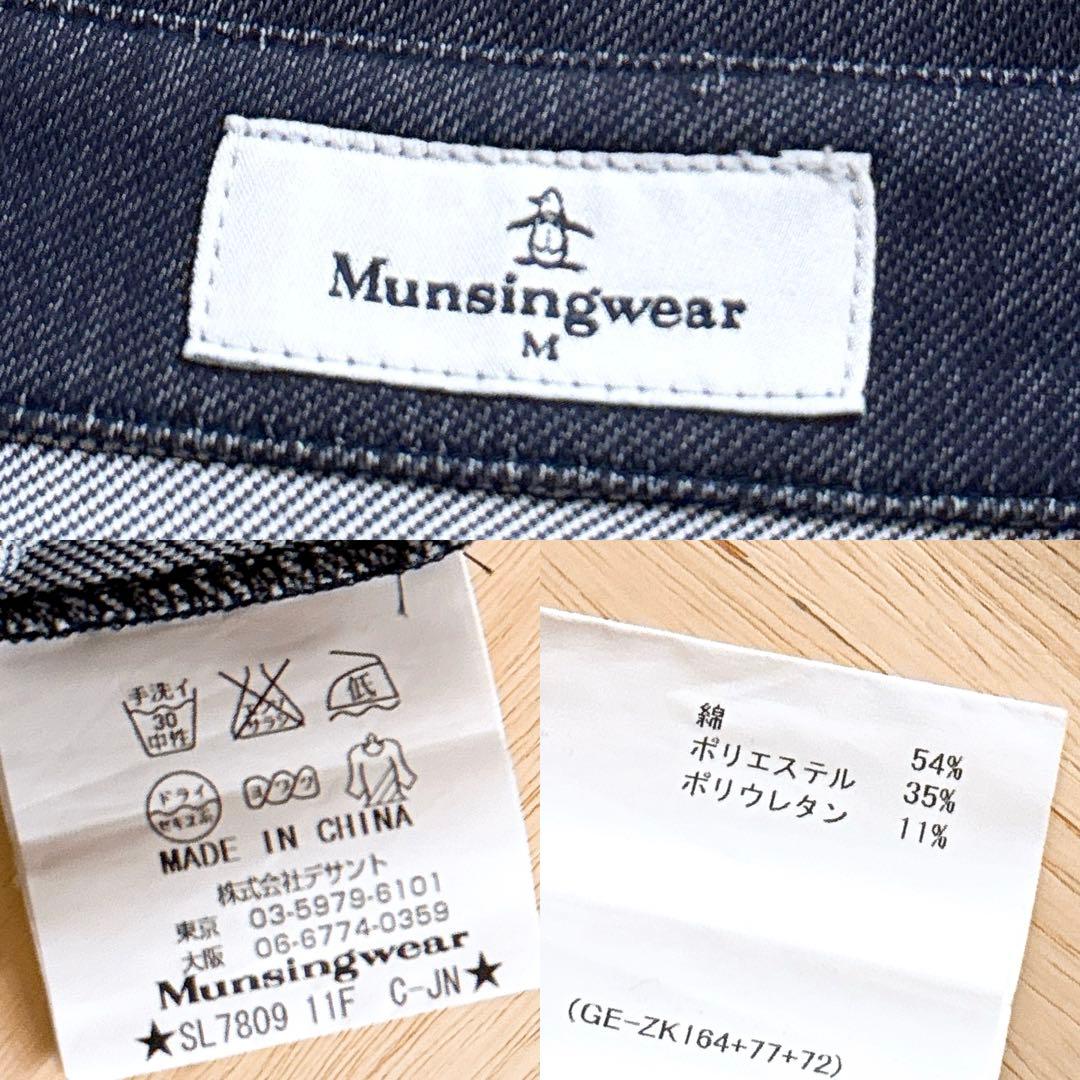【マンシングウェア】ゴルフ デニム プリーツ ノースリーブ ワンピース M 紺