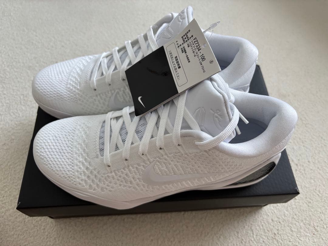 シューズ(男性用) Nike Kobe 9 Elite Low Protro \"Halo\" 26cm