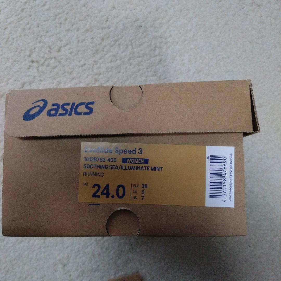 ASICS EvoRide Speed 3 ランニングシューズ
