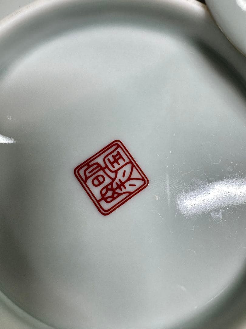 明宝窯 金彩 古伊万里文 銘々皿 小皿 5客セット