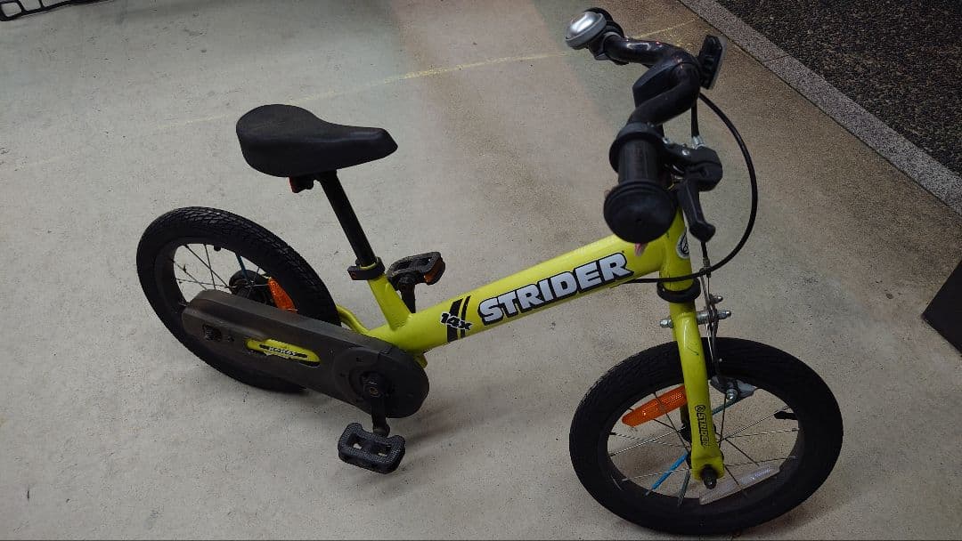 STRIDER 14インチ キッズバイク イエロー