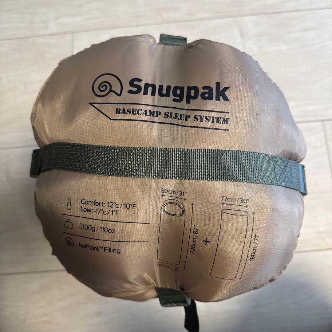 Snugpak Basecamp Sleep System 寝袋