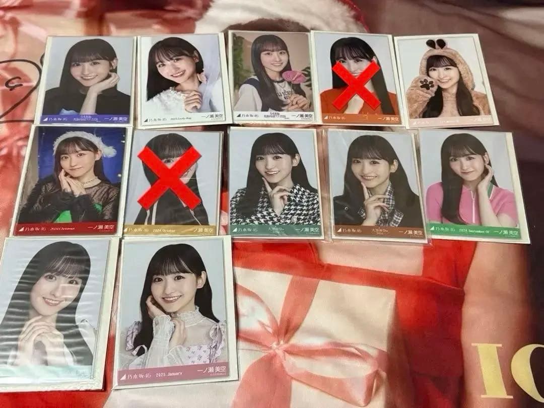【75種】一ノ瀬美空 生写真 コンプ 乃木坂46 まとめ売り