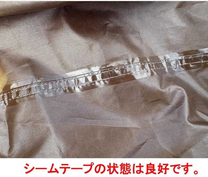 チ*ラ様 ogawa オガワ ロッジドーム型テント ティエラ リンド 2761