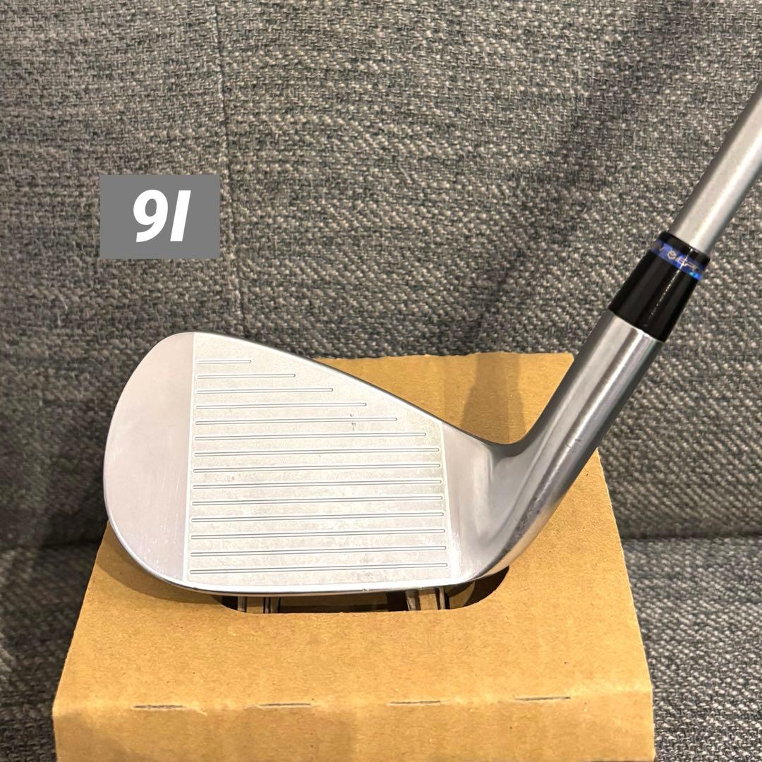 【美品】エポンAF507 KBSTOUR110S