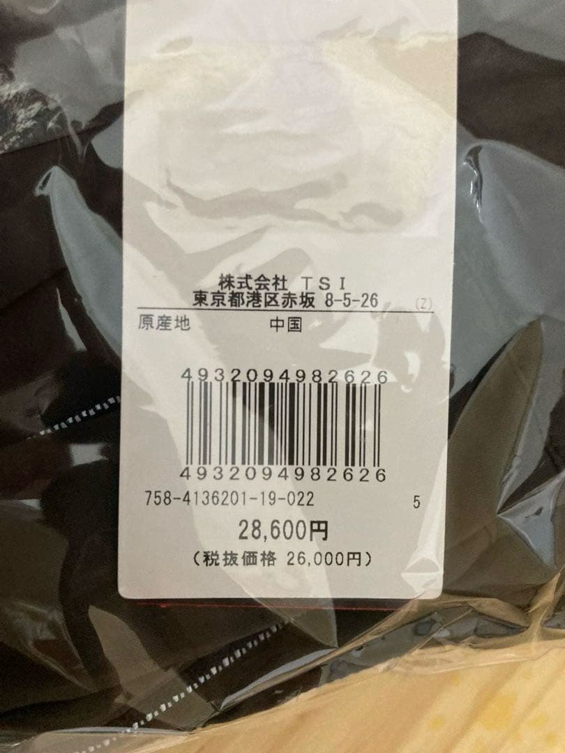 マスターバニーエディション　春夏メンズスラックス　サイズＬ　新品