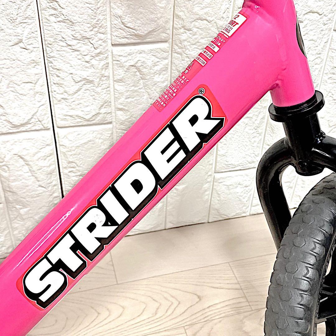 【美品】 STRIDER 12 SPORT MODELバランスバイク 12インチ