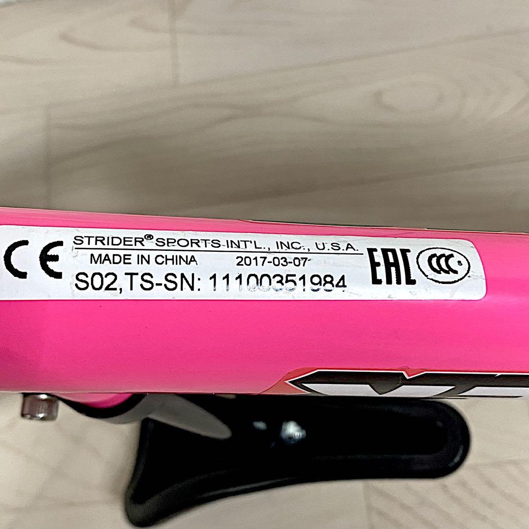 【美品】 STRIDER 12 SPORT MODELバランスバイク 12インチ