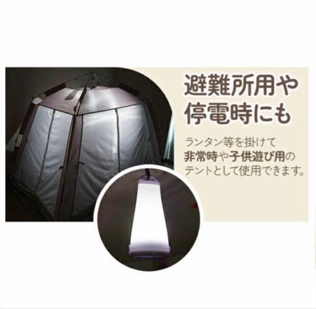 室内テント　非常時　子どもの遊び場