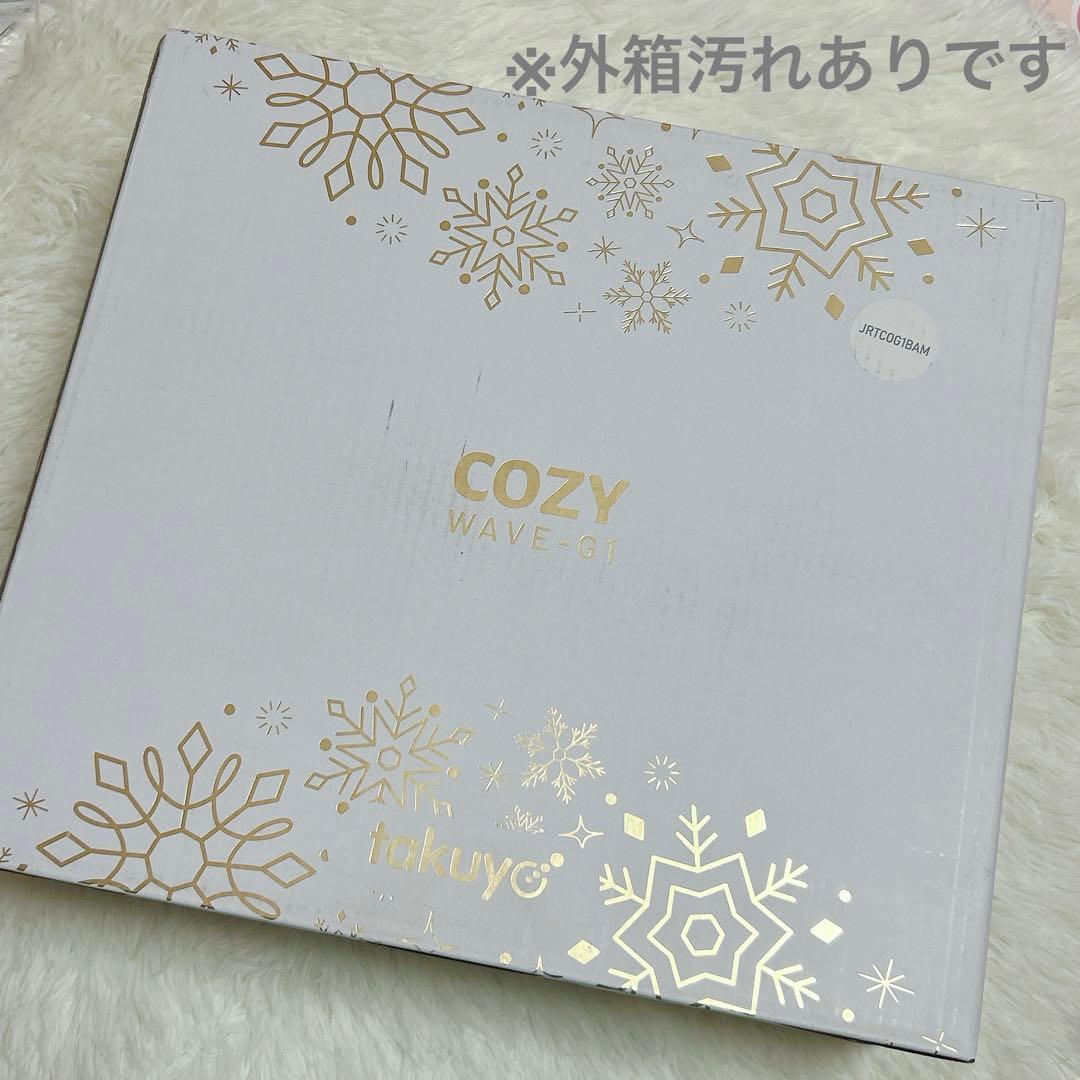 電気毛布 ホワイト 140×80cm 軽量 ふわふわ 柔らか 洗濯可能 自動オフ