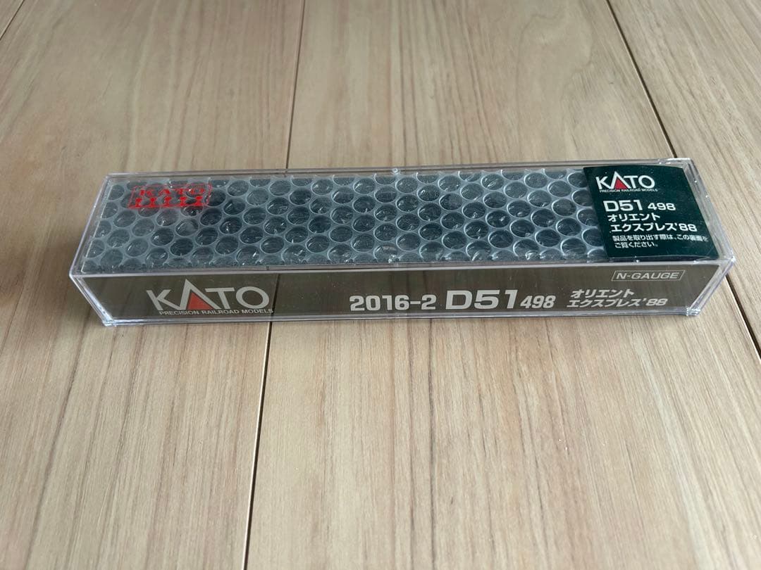KATO オリエントエクスプレス D51 客車まとめ