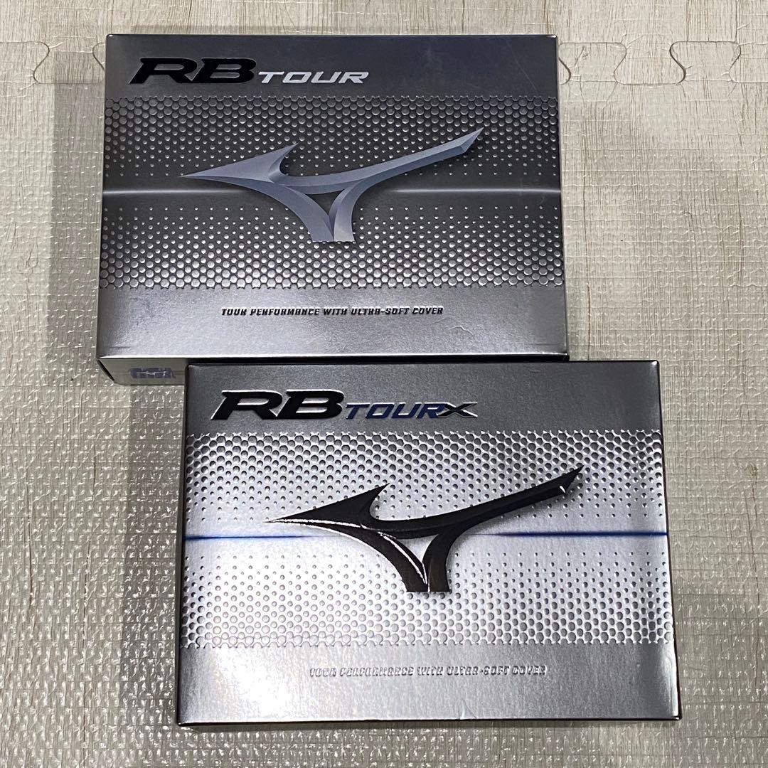 【新品2ダース】RB TOUR 12球 & RB TOUR X 12球