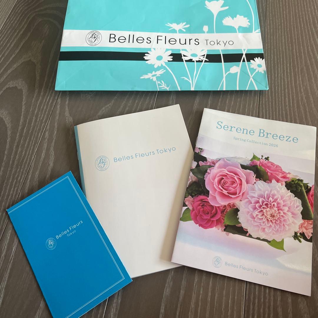 仏花Belles Fleurs Tokyo ベル•フルール　プリザーブドフラワー