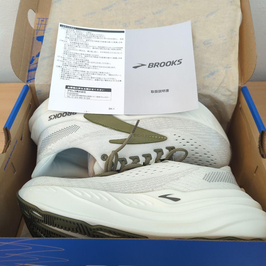 BROOKS　Glycerin MAX　メンズ26.0cm