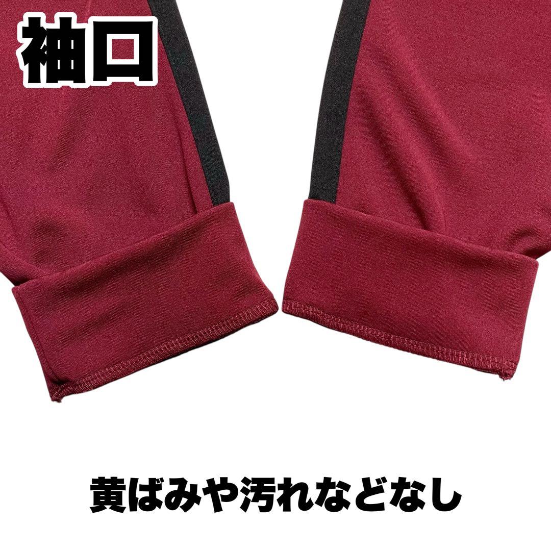 ハイキュー!! 稲荷崎高校 トラックジャケット ジャージ XL【未使用品】