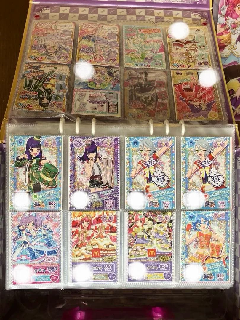 プリパラクローゼットトランク　あろまモデル　マイク、ジュエル、プリチケ、リフィル