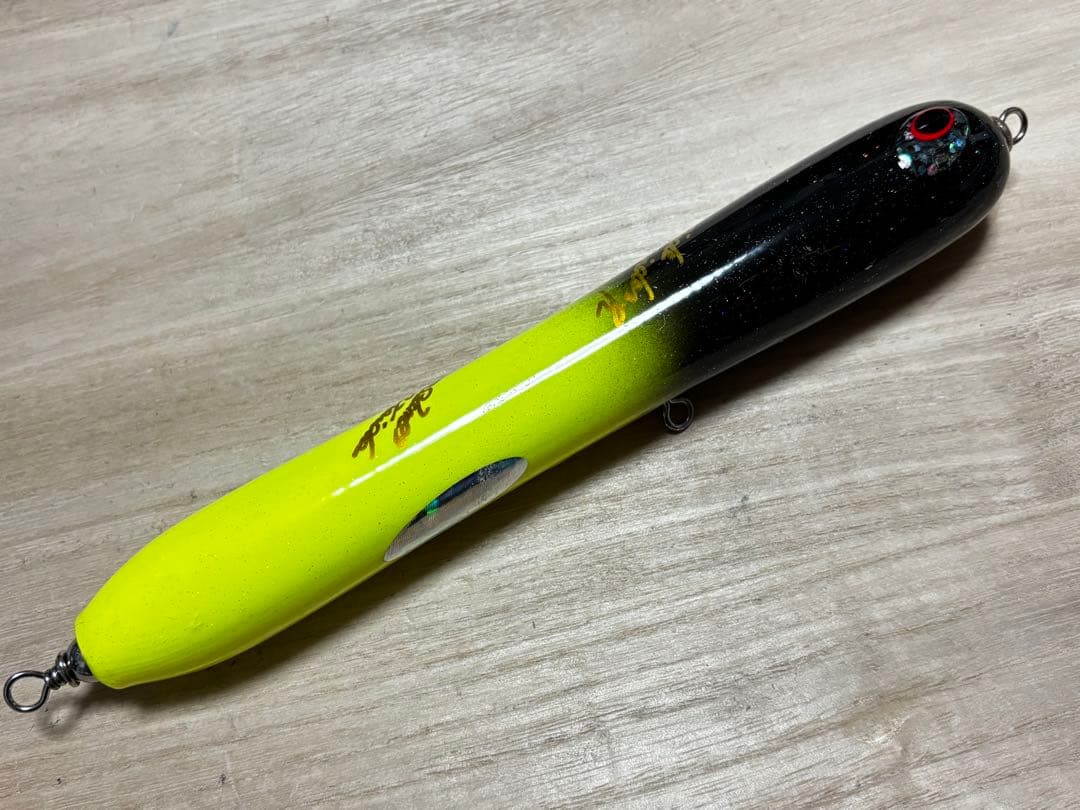 貝田ルアー　サイドワインダー R20