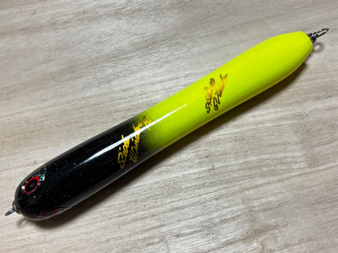貝田ルアー　サイドワインダー R20