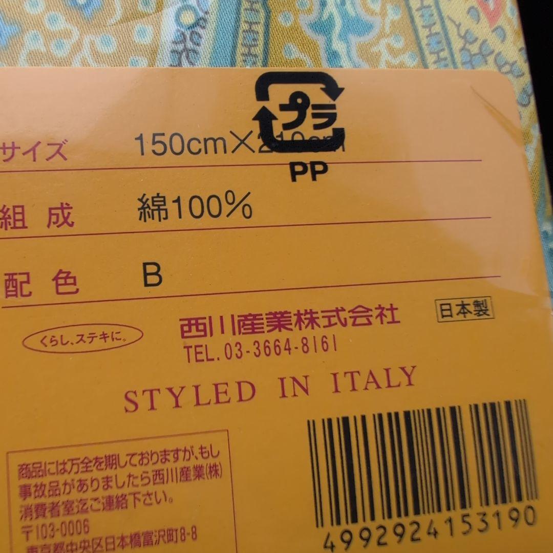 新品未使用 ETRO エトロ コンフォーターケース 150x210 シーツカバー