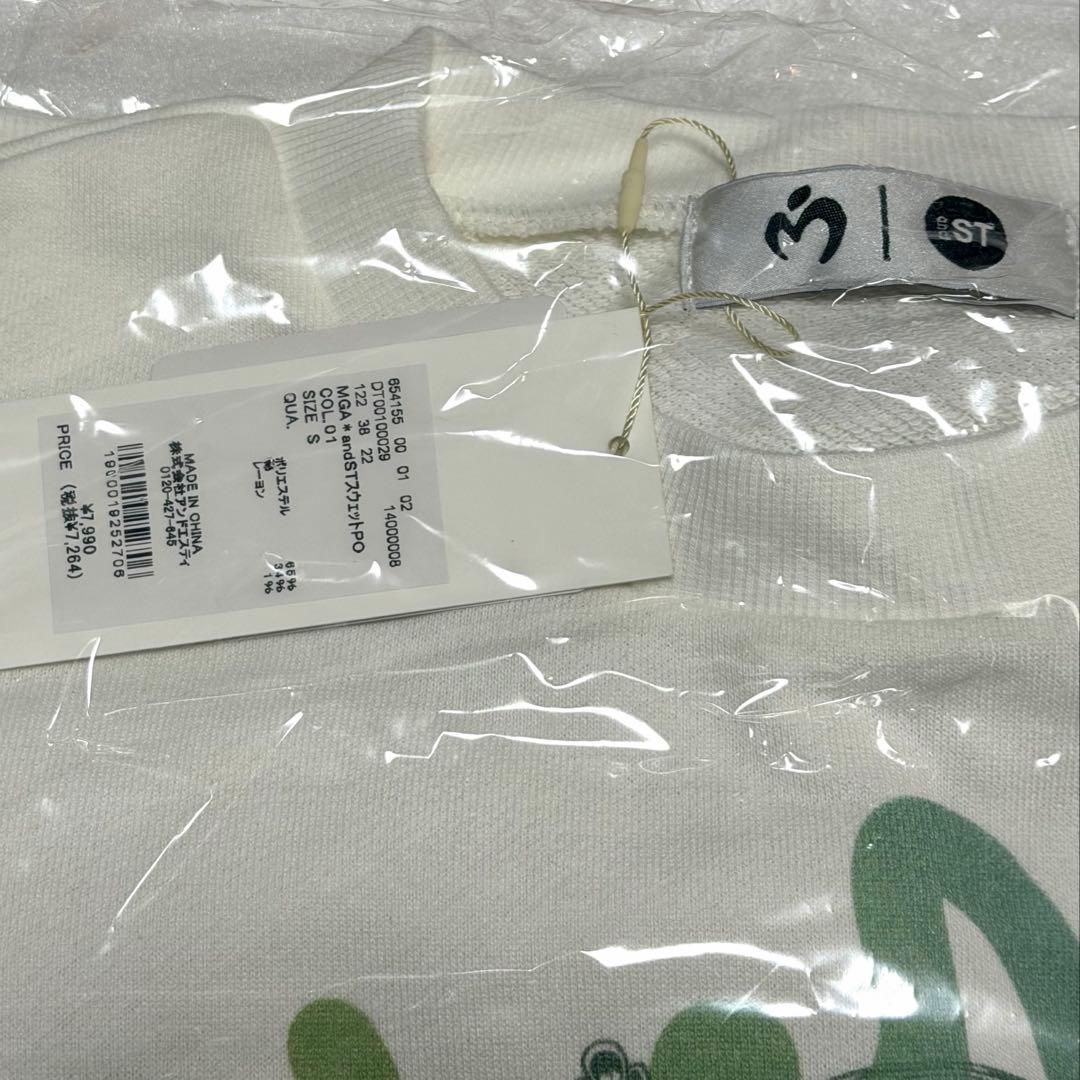 Mrs.GREEN APPLE andST コラボ　オーバーサイズスウェット　白
