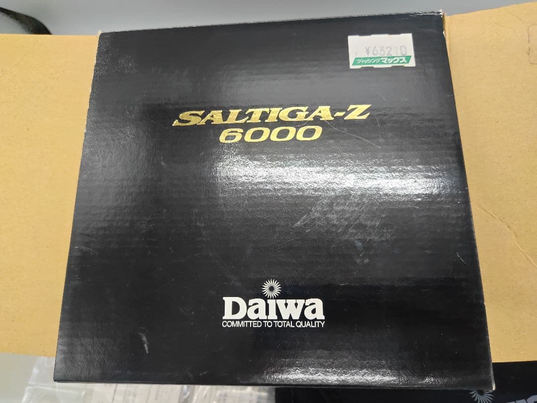 DAIWA SALTIGA Z6000 ソルティガ