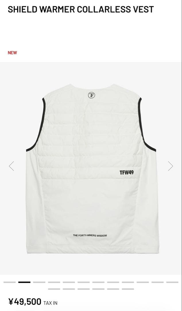 j*u様 SHIELD WARMER COLLARLESS VEST ホワイトL