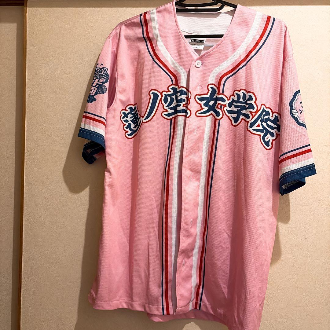 蓮ノ空　ユニット甲子園　ユニフォーム
