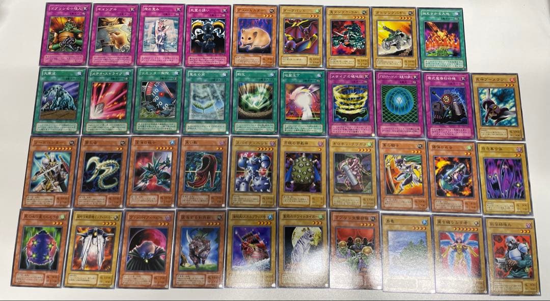 遊戯王 千眼の魔術書 TB ノーマルからウルトラレアまで　コンプ 53枚セット