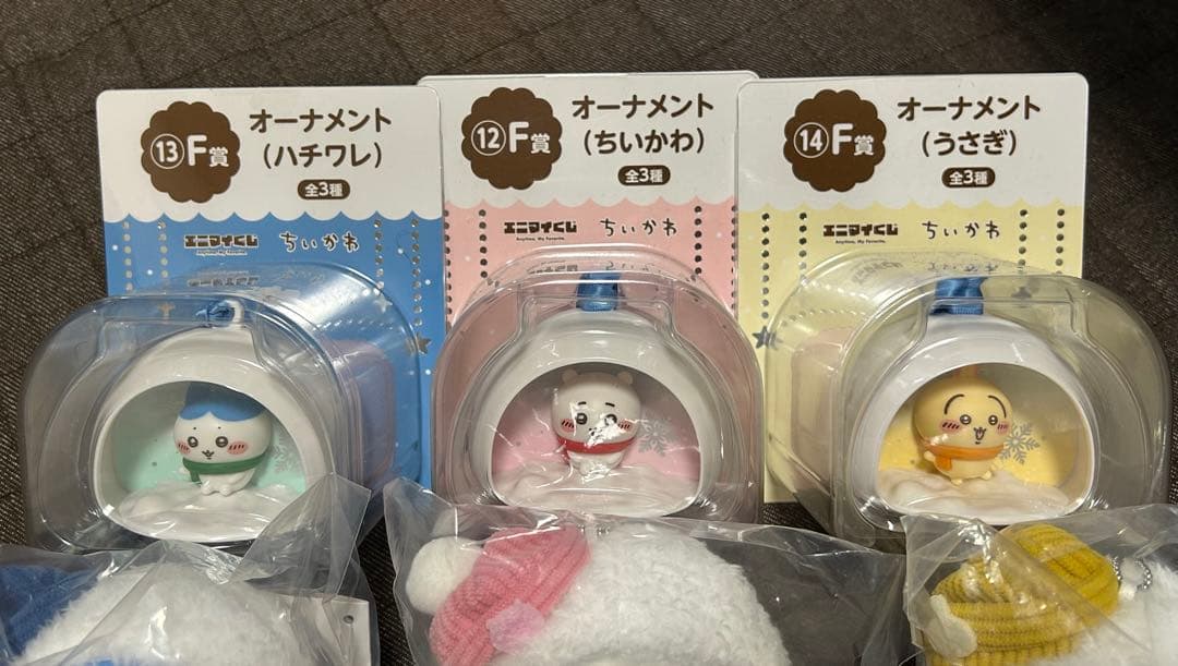 ちいかわエニマイくD〜F賞　10個セット