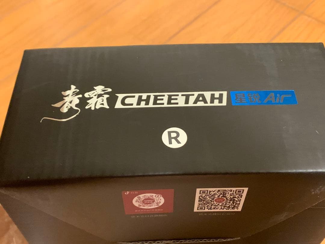 DMK チーター　エアー　DCベイトリール 3g〜