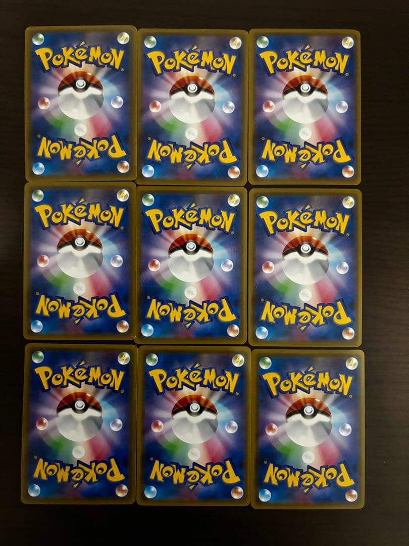 ポケモンカード　サン・ムーンスターターパック　御三家セット