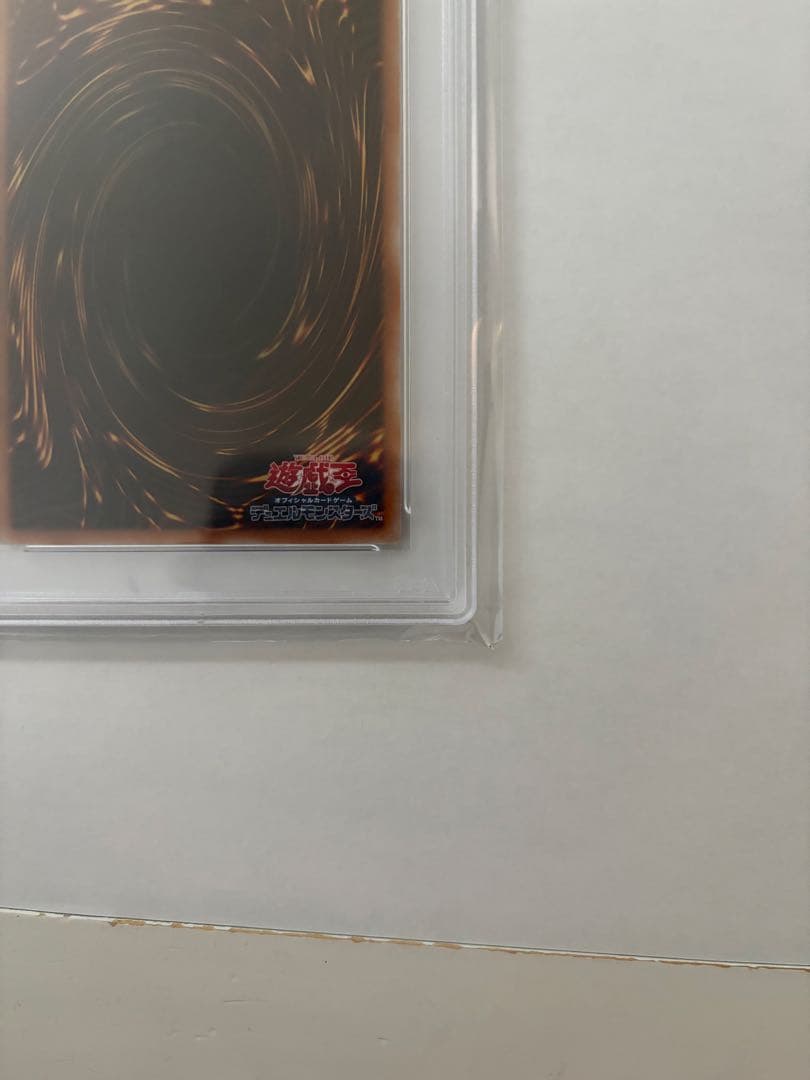 遊戯王 : カオス・ソルジャーUR ( スクラッチカードキャンペーン )