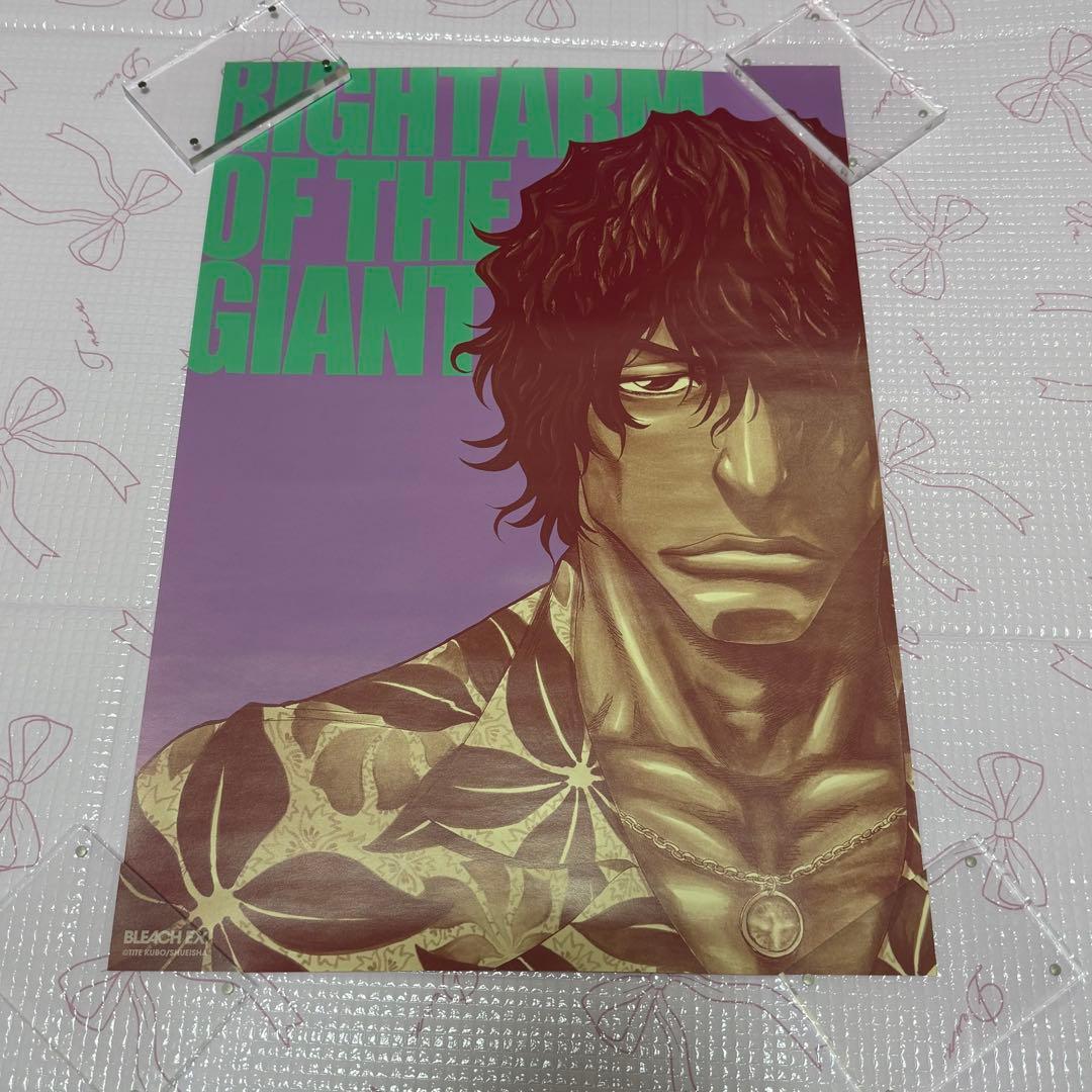 BLEACH EX 原画展 オリジナルポスターコレクション セット