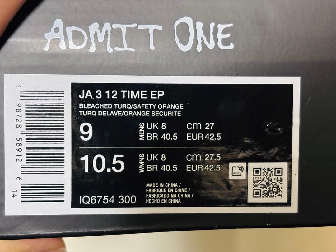 日本未発売新品27CM　JA3 EP “12 Time” IQ6754-300