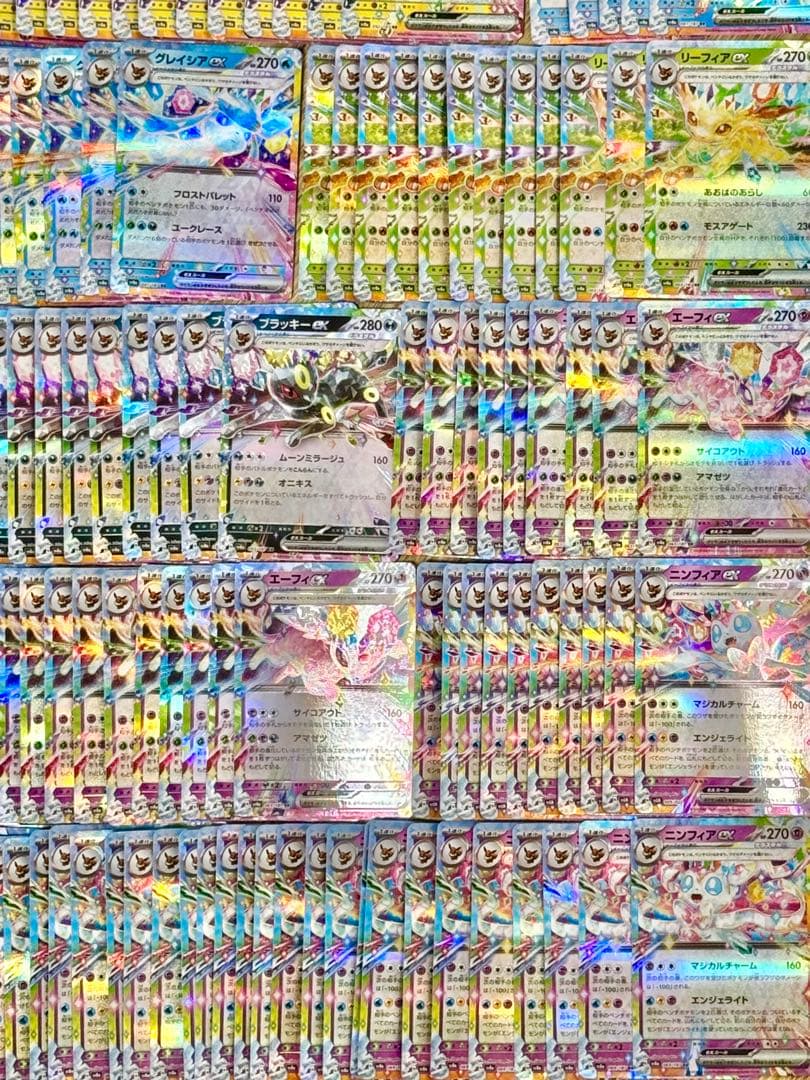 ポケモンカード ブイズ RR 大量まとめ売り テラスタルフェスex等