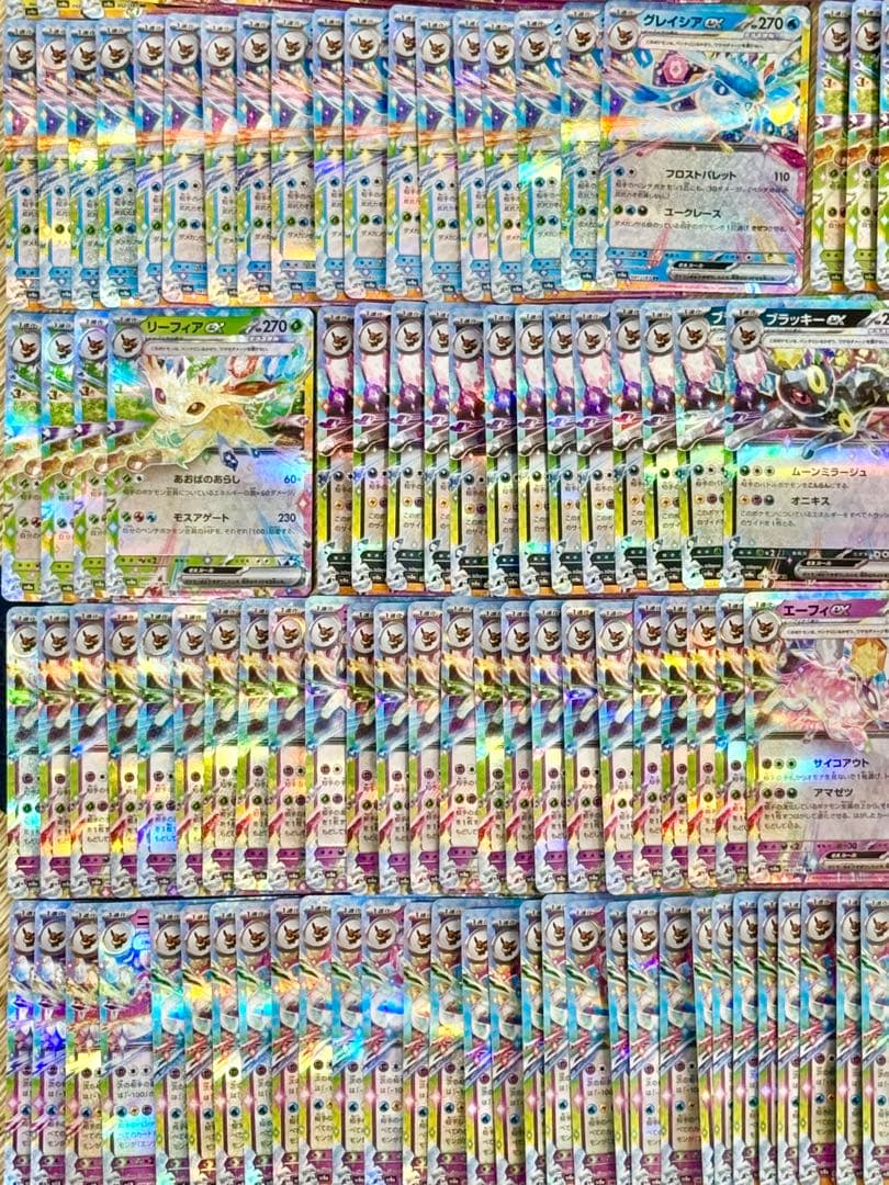 ポケモンカード ブイズ RR 大量まとめ売り テラスタルフェスex等
