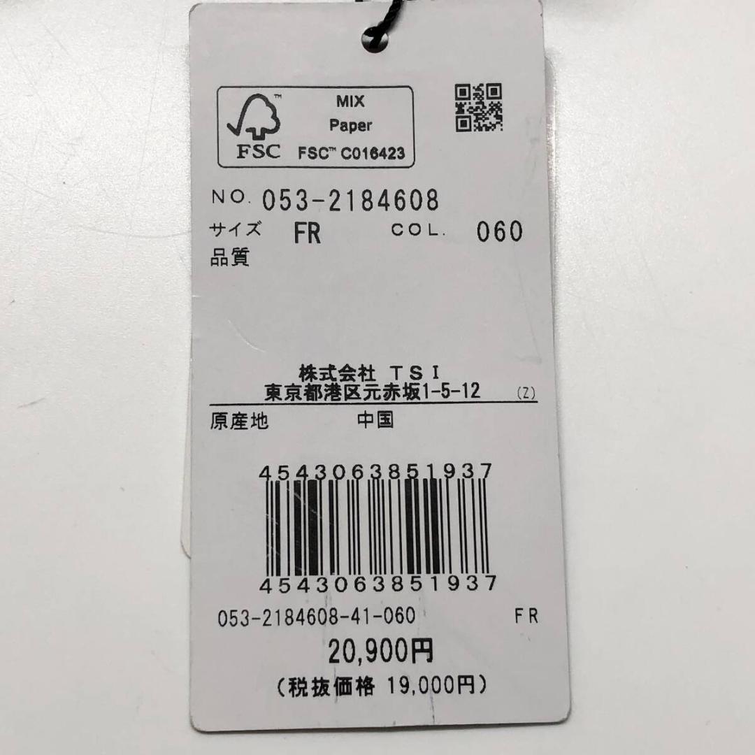 ○★新品未使用　PEARLY GATES　ハードエレキ柄　マルチポーチ　イエロー