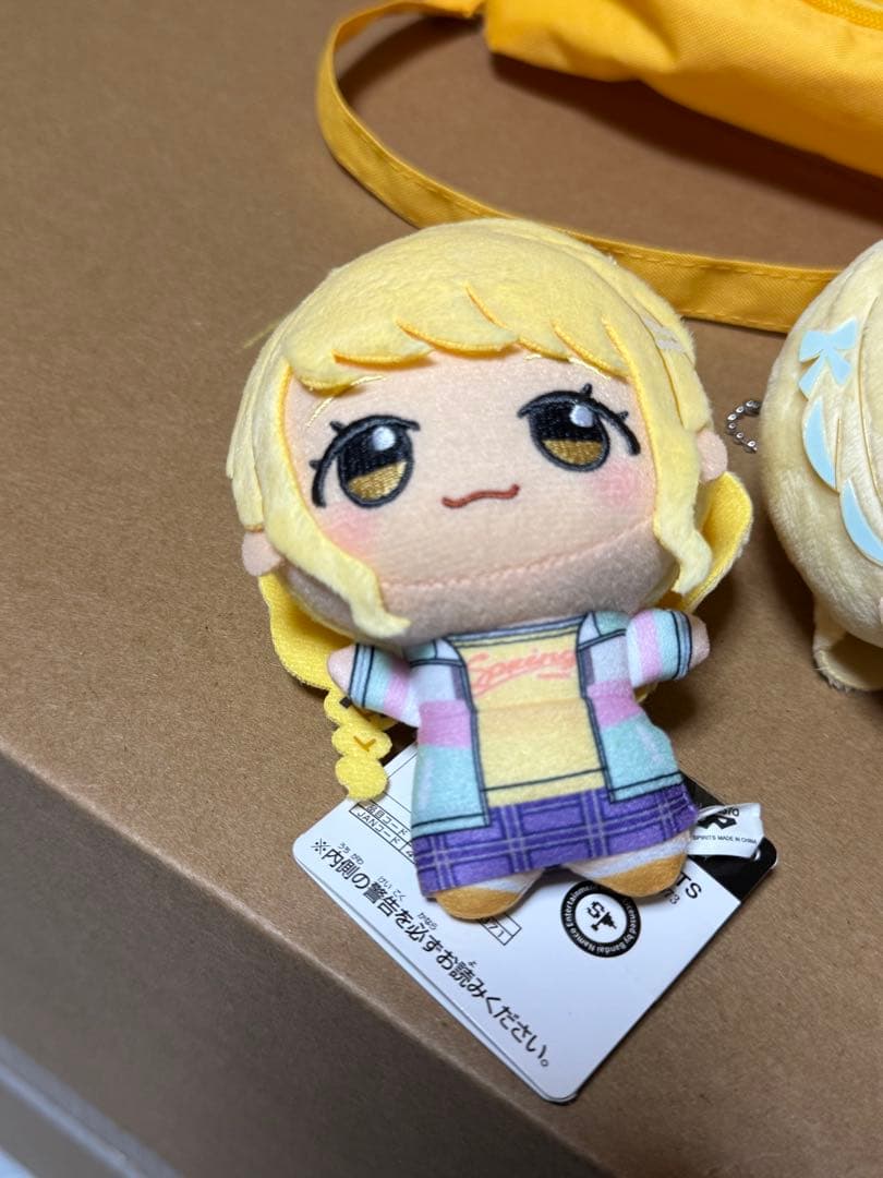 藤田ことね　ちびぐるみ　ぬいポーチ　セット